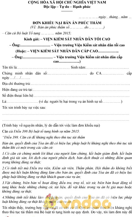 Mẫu đơn khiếu nại bản án phúc thẩm