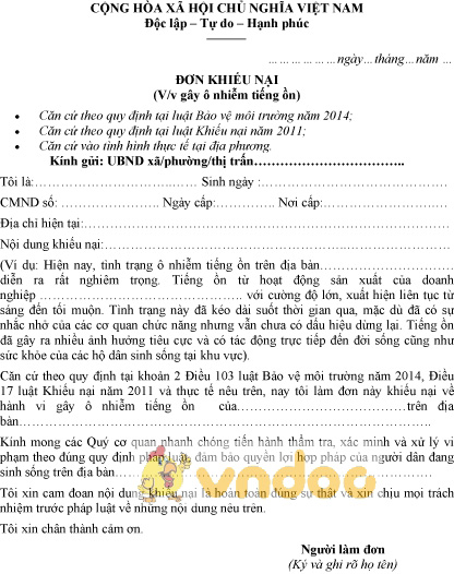 Mẫu đơn khiếu nại gây tiếng ồn, ô nhiễm tiếng ồn