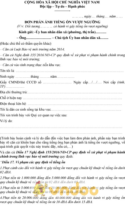 Mẫu đơn phản ánh tiếng ồn vượt ngưỡng