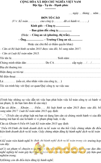Mẫu đơn tố cáo kế toán sai phạm