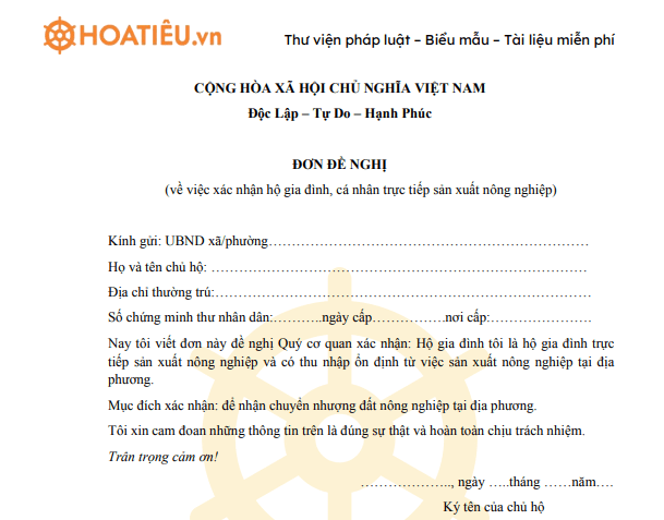 Mẫu đơn xác nhận hộ gia đình trực tiếp sản xuất nông nghiệp
