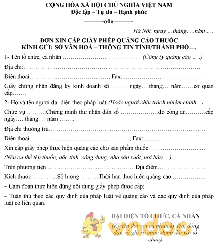 Mẫu đơn xin cấp giấy phép quảng cáo thuốc