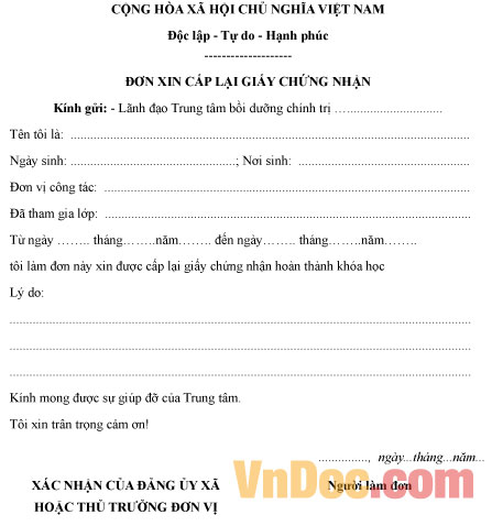 Đơn xin cấp lại giấy chứng nhận học lớp Đảng viên mới