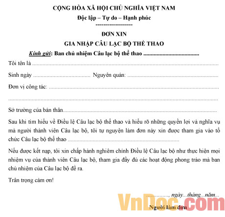 Mẫu đơn xin gia nhập câu lạc bộ thể thao
