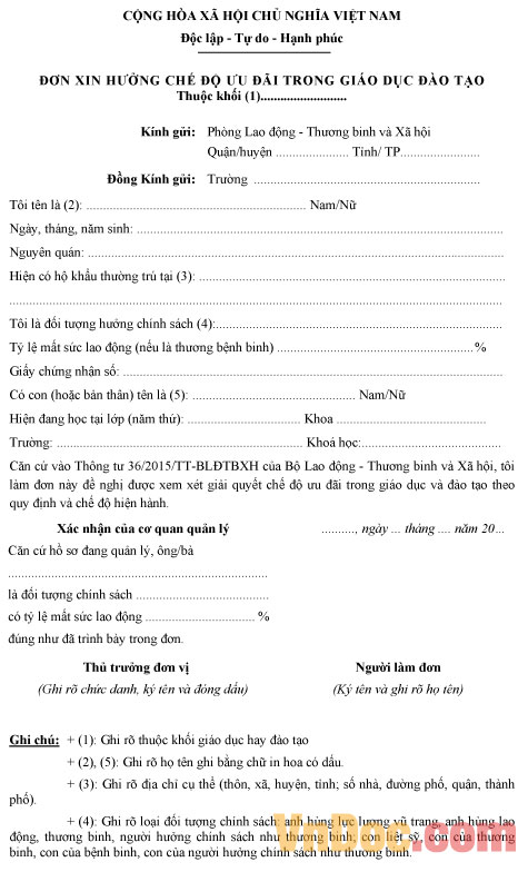 Mẫu đơn xin hưởng chế độ ưu đãi