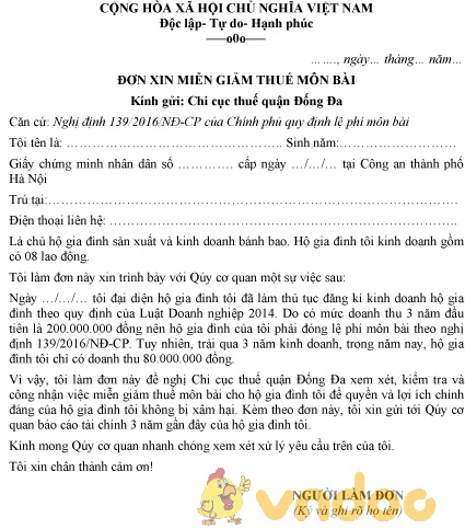 Mẫu đơn xin miễn giảm thuế môn bài
