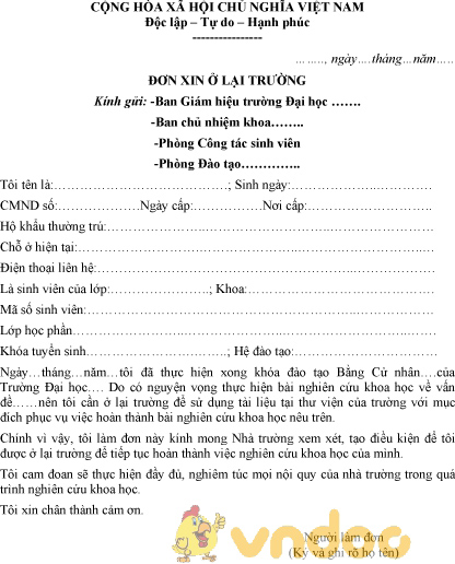 Mẫu đơn xin ở lại trường