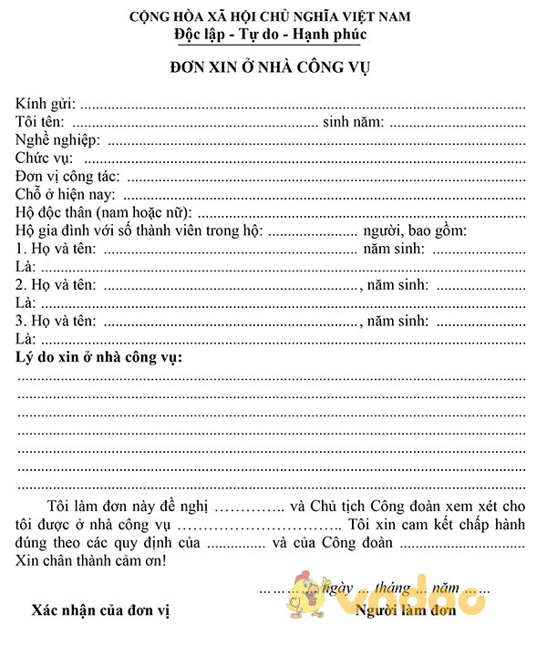 Mẫu đơn xin ở nhà công vụ