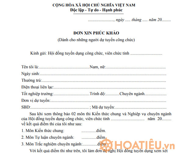 Mẫu đơn xin phúc khảo thi tuyển công chức