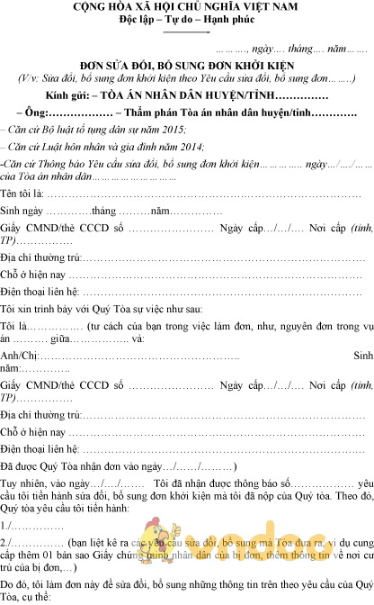 Mẫu đơn xin sửa đổi, bổ sung đơn khởi kiện