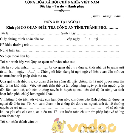 mau-don-xin-tai-ngoai-1 Mẫu đơn xin tại ngoại