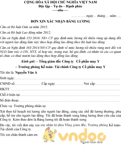 Mẫu đơn xin xác nhận bảng lương