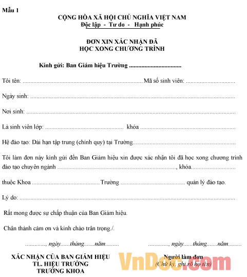 Mẫu đơn xin xác nhận đã học xong chương trình