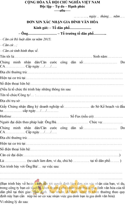 Mẫu đơn xin xác nhận gia đình văn hóa