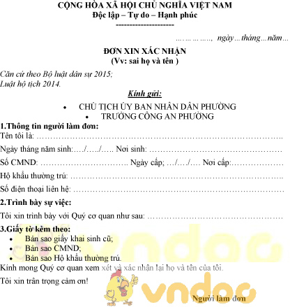 Mẫu đơn xin xác nhận sai họ tên