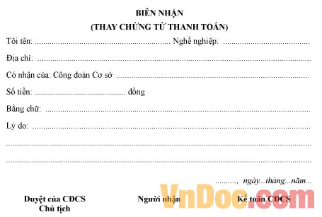 Mẫu giấy biên nhận của công đoàn cơ sở
