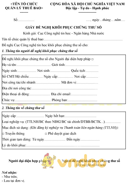Mẫu giấy đề nghị khôi phục chứng thư số