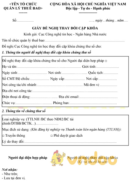 Mẫu giấy đề nghị thay đổi cặp khóa