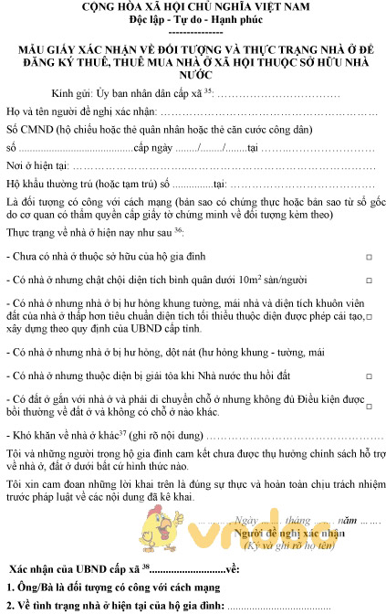 Mẫu giấy xác nhận đối tượng và thực trạng nhà ở để đăng ký thuê, thuê mua nhà ở xã hội