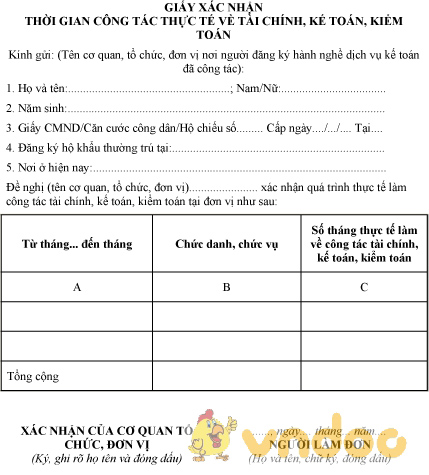 Mẫu giấy xác nhận thời gian công tác thực tế về tài chính, kế toán kiểm toán