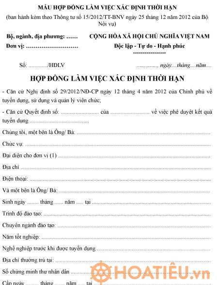 Mẫu hợp đồng làm việc xác định thời hạn dành cho viên chức