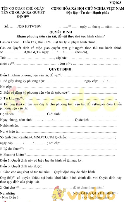 Mẫu MQĐ25: Quyết định khám phương tiện vận tải đồ vật theo thủ tục hành chính