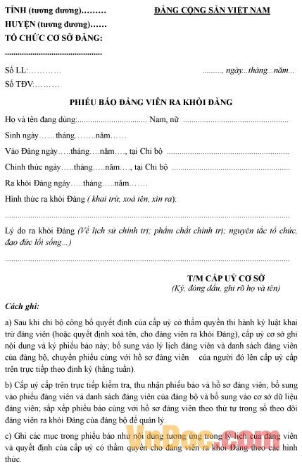Phiếu báo Đảng viên ra khỏi Đảng