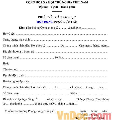 Mẫu phiếu yêu cầu sao lục hợp đồng được lưu trữ