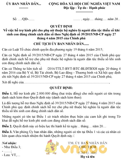 Mẫu quyết định hỗ trợ kinh phí cho phụ nữ thuộc hộ nghèo là người dân tộc khi sinh con