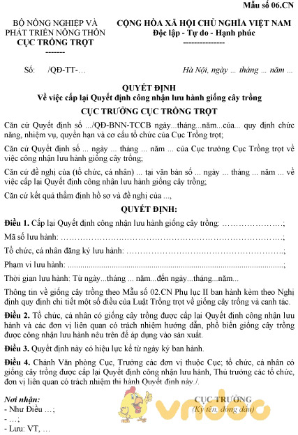 Mẫu quyết định về việc cấp lại Quyết định công nhận lưu hành giống cây trồng