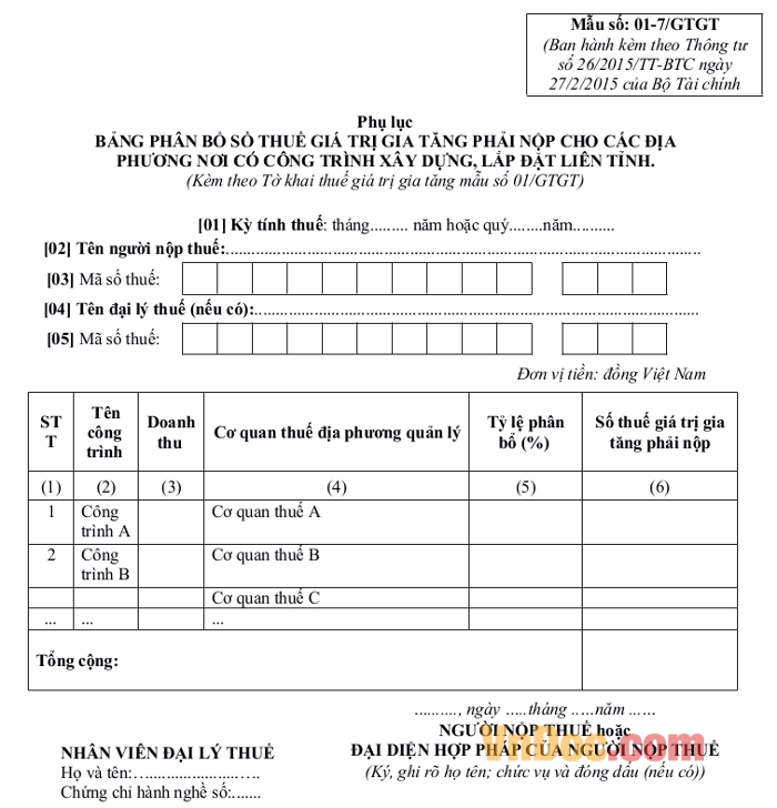 Mẫu số 01-7/GTGT