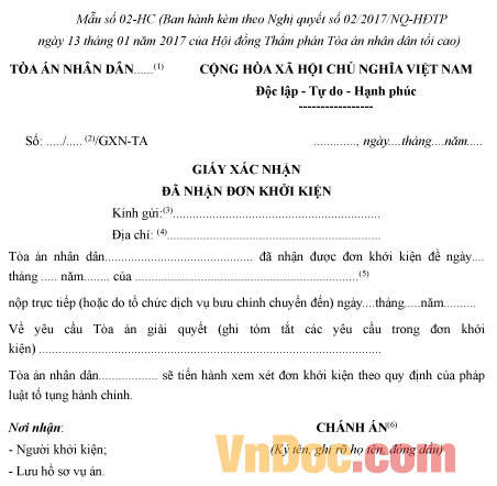 Mẫu số 02-HC: Giấy xác nhận đã nhận đơn khởi kiện hành chính