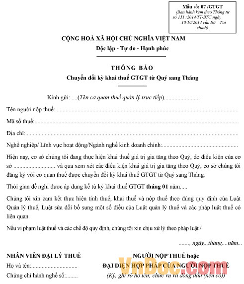 Mẫu số 07/GTGT: Thông báo chuyển đổi kỳ khai thuế GTGT