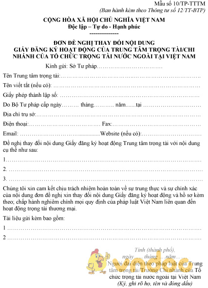 Mẫu số 10/TP-TTTM: Đơn đề nghị thay đổi nội dung giấy đăng ký hoạt động của trung tâm trọng tài
