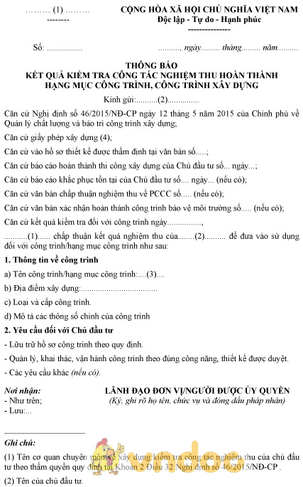 Mẫu thông báo kết quả kiểm tra về xây dựng đối với việc nghiệm thu hoàn thành hạng mục công trình