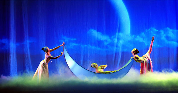 Mẫu thông báo tổ chức chương trình biểu diễn nghệ thuật
