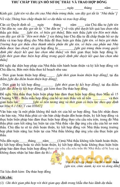 Mẫu thư chấp thuận hồ sơ dự thầu và trao hợp đồng