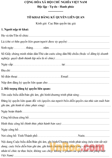 Mẫu tờ khai đăng ký về quyền liên quan