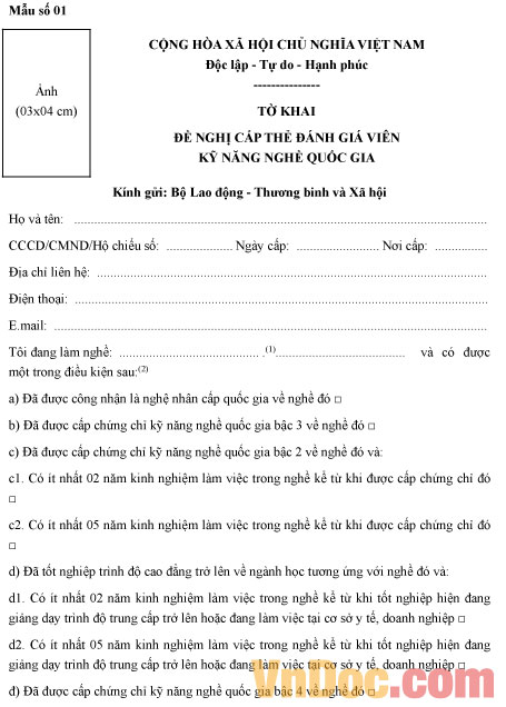 Mẫu tờ khai đề nghị cấp thẻ đánh giá viên kỹ năng nghề quốc gia