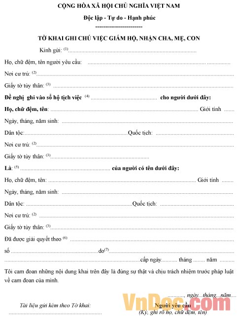 Mẫu tờ khai về việc ghi chú việc giám hộ, nhận cha, mẹ, con