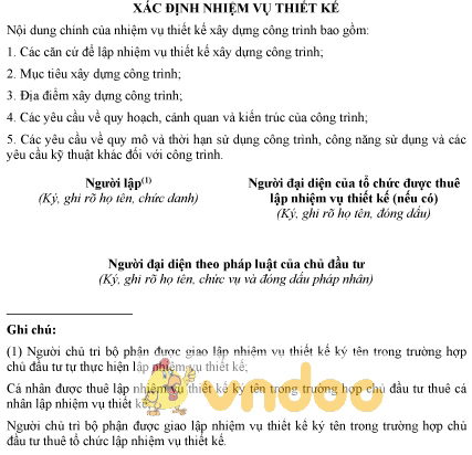 Mẫu xác định nhiệm vụ thiết kế