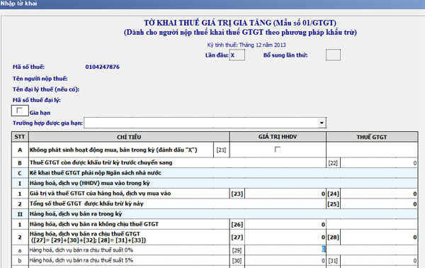 Hướng dẫn lập Tờ khai thuế 01/GTGT
